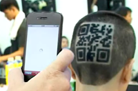 Lowe QR code haircut Lowe QR code haircut
