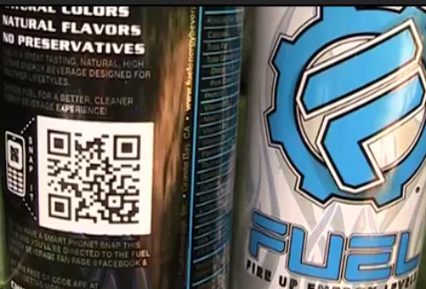 fuel video qr code vidcon fuel video qr code vidcon
